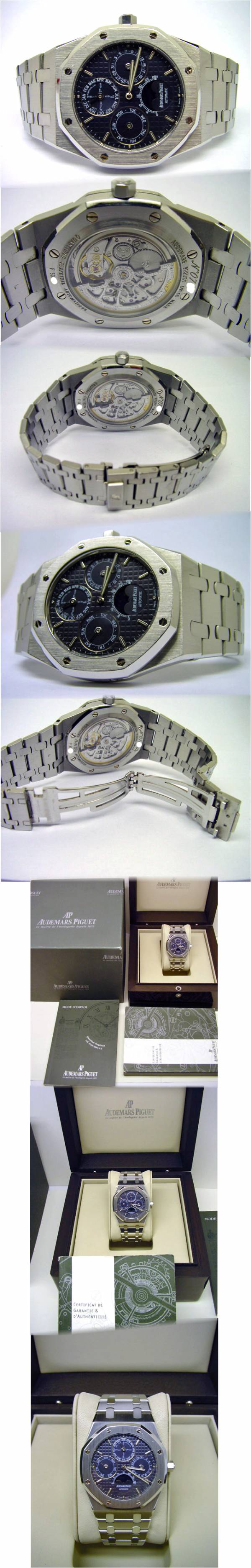 Audemars Piguet 25820ST ROYAL OAK Quantieme Perpetual